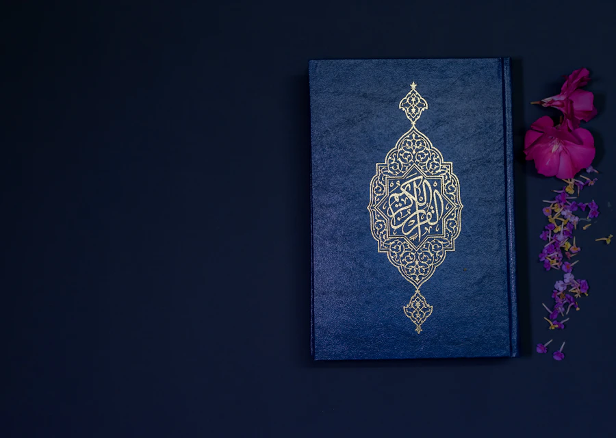 The Noble Qur'an — a light and guidance